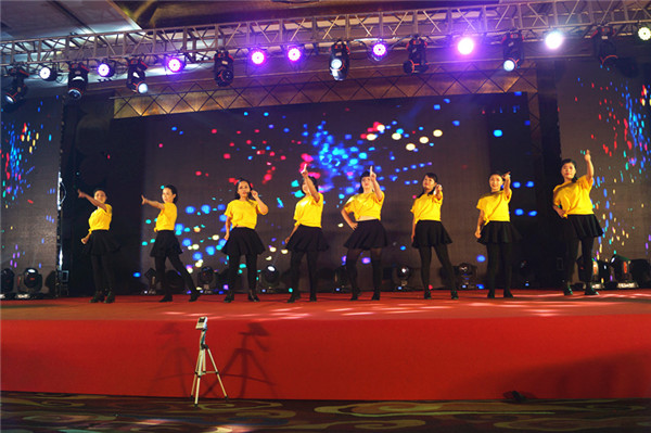 領(lǐng)先生物召開2018年度表彰獎(jiǎng)勵(lì)大會(huì)暨2019年度工作規(guī)劃大會(huì) 領(lǐng)先生物召開2018年度表彰獎(jiǎng)勵(lì)大會(huì)暨2019年度工作規(guī)劃大會(huì)