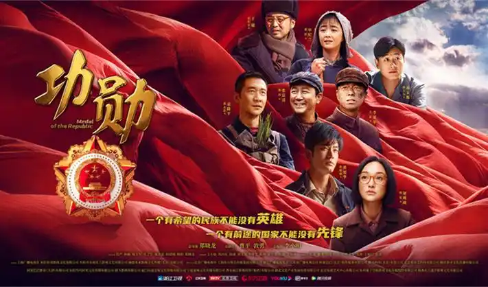 热播剧集：深巷食堂