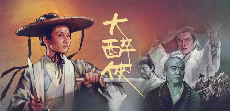 热播综艺：奔跑吧！伙伴